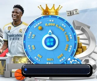 星空体育 APP(XINGKONG SPORTS)
